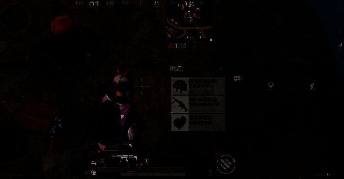 《和平精英》MG - 36轻机枪