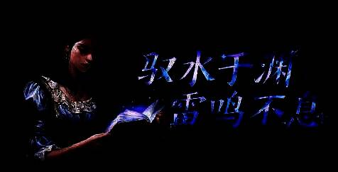 全新海航士薇薇安形象图