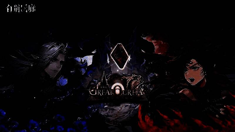 《白荆回廊》活动相关画面