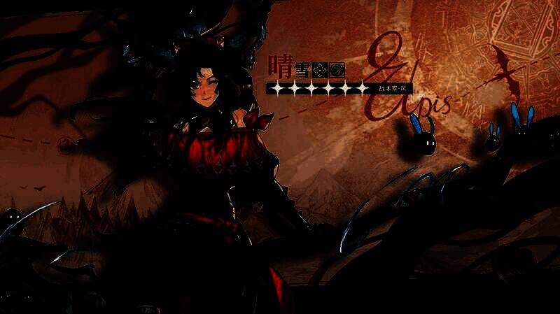 巨龙领主晴雪在乌瑞亚冒险画面