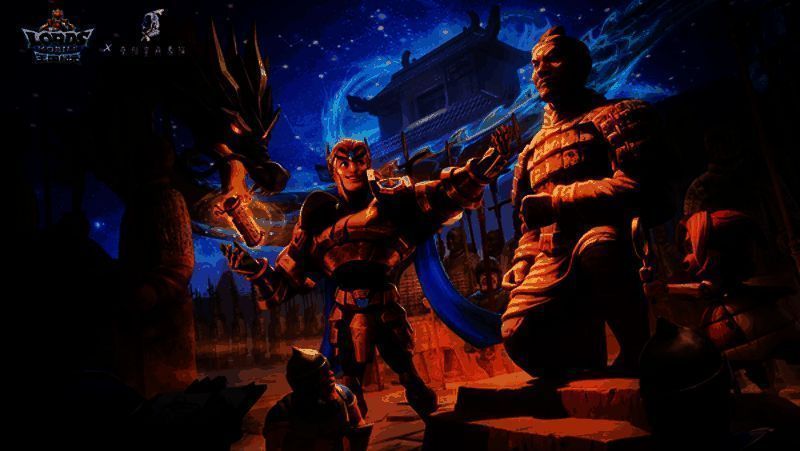 《王国纪元》与秦始皇兵马俑联动宣传图