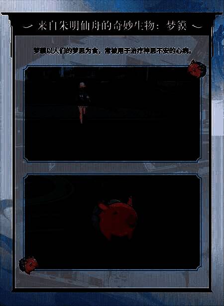 版本福利展示图