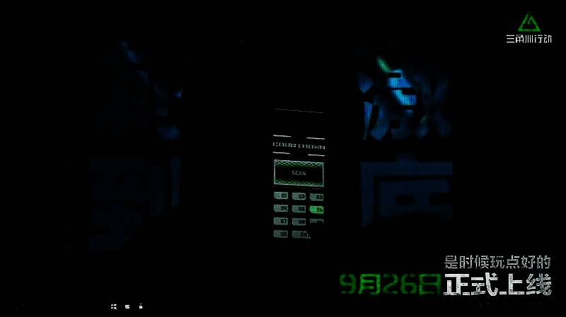 《三角洲行动》全面战场模式画面图片