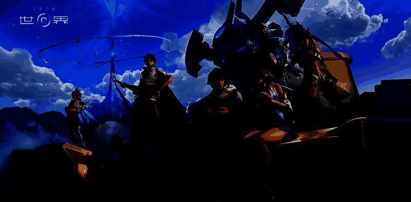 《王者荣耀世界》中东方曜使用技能画面