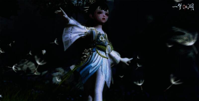 《一梦江湖》时装·絮织炅枢展示