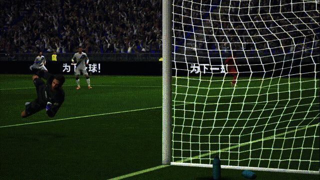 保罗·塞尔吉奥油炸丸子动图