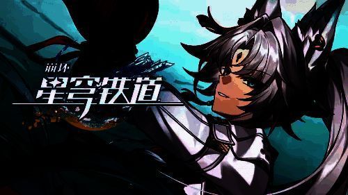 飞霄战斗爽感图