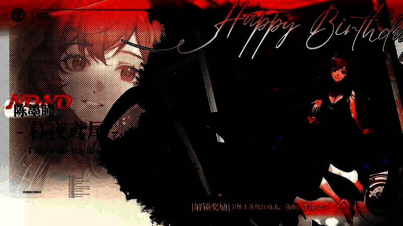 《龙族：卡塞尔之门》游戏角色形象相关配图