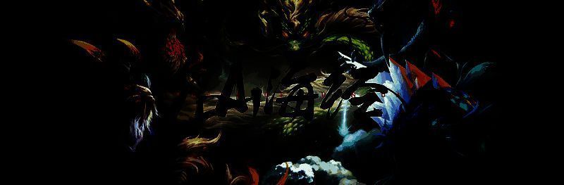 轩辕传奇数字文旅创新相关画面