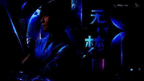 陈致逸作曲宣传图