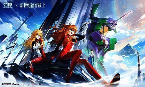 幻塔与EVA联动画面