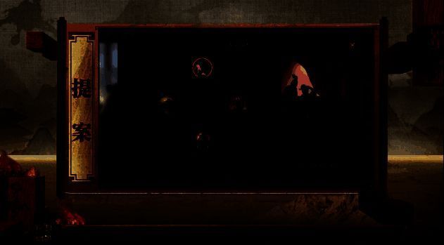 《三国志·战略版》S1赛季玩法展示图3