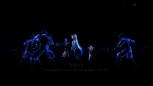 飞霄内心挣扎图