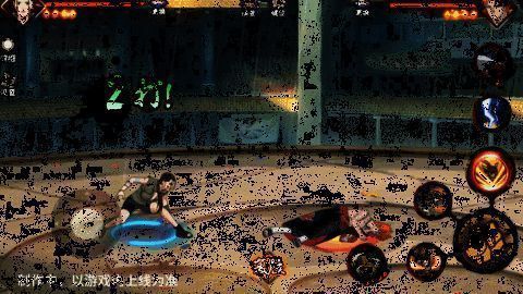 犬塚花一技能怒扑动态图