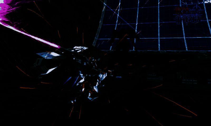 异端敢达金色机 天哈娜格斗画面