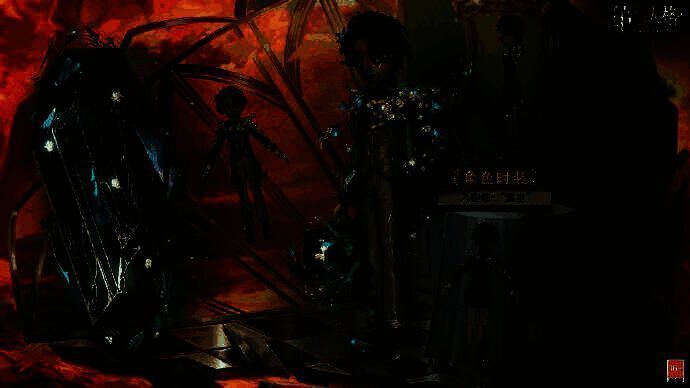 入殓师稀世时装形象