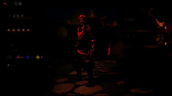 《荒野国度》游戏画面示例5