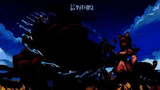 《荒野国度》游戏画面示例6