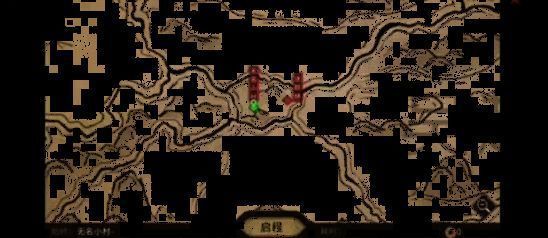 《大侠立志传》手机版功能优化展示