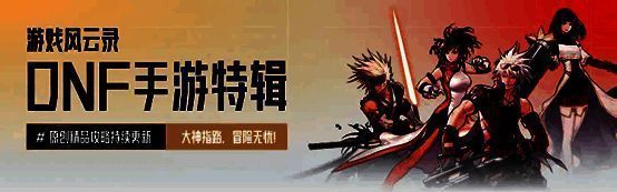 游戏相关配图 1