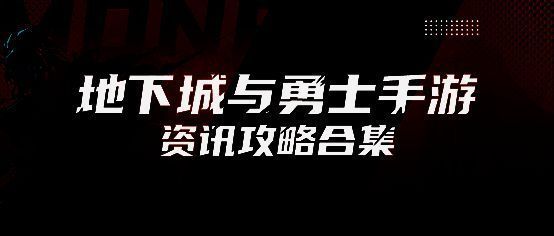 游戏相关配图 2