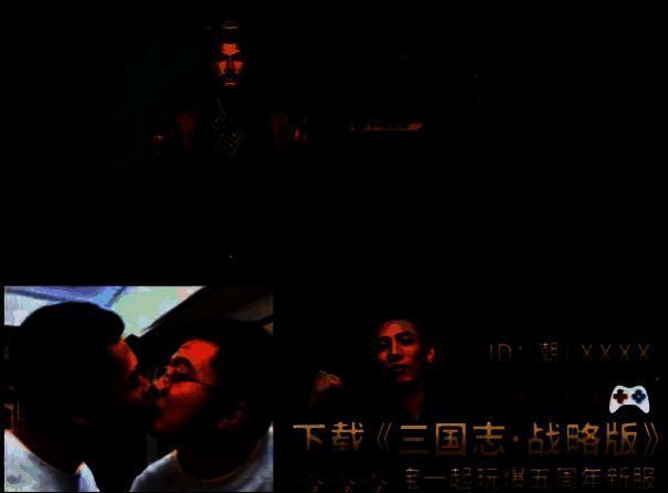 旭旭宝宝直播抽卡兴奋画面