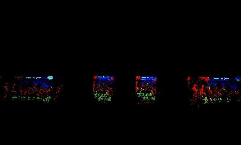 盛世唐城妆点着《帝国战纪》元素的景象