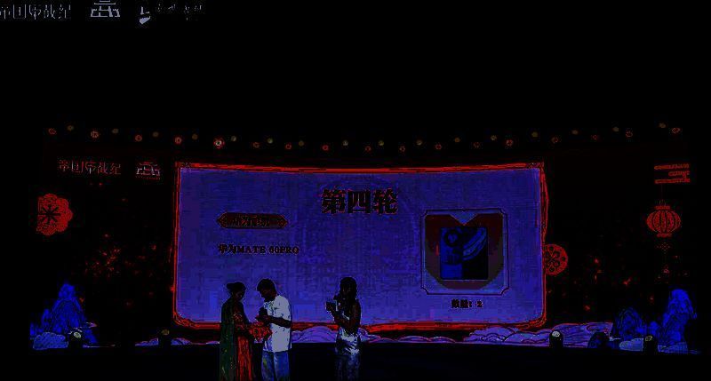 玩家见面会抽奖环节