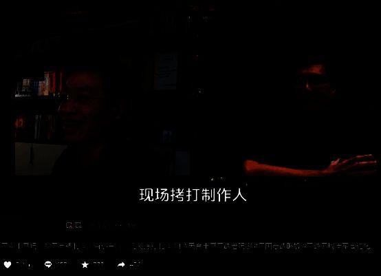 三战相关图片20