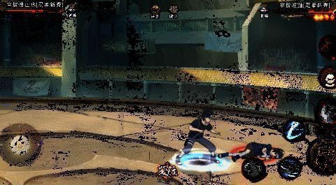 宇智波止水少年时期形象