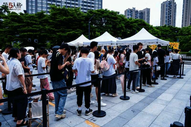 《第五人格》秋分线下活动现场画面3