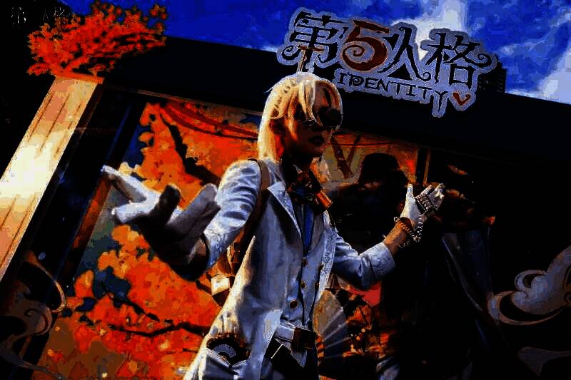 《第五人格》秋分线下活动人气COSER1