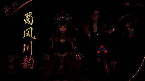 蜀风川韵时装展示图