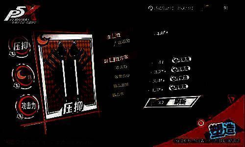 塑命循启活动宣传图