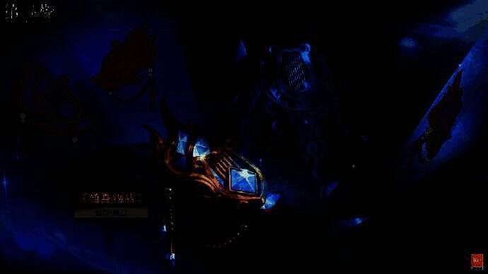 佣兵 - 转位随身物品展示图