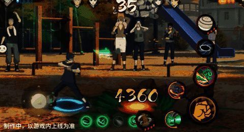 须佐能乎·螺旋破动图