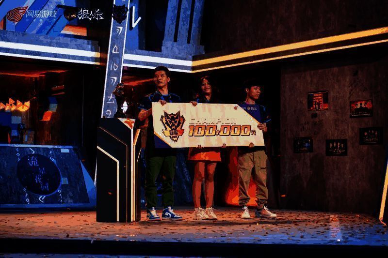 流星花园门派选手采访图