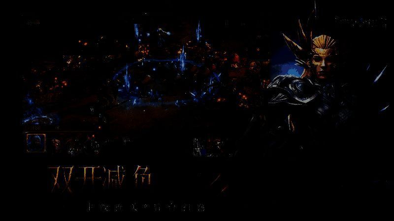 《潮汐守望者》双线战斗示意图