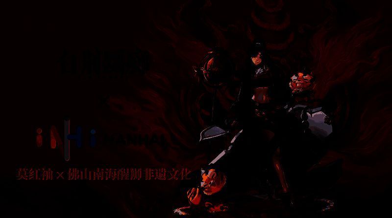 《白荆回廊》相关图片4