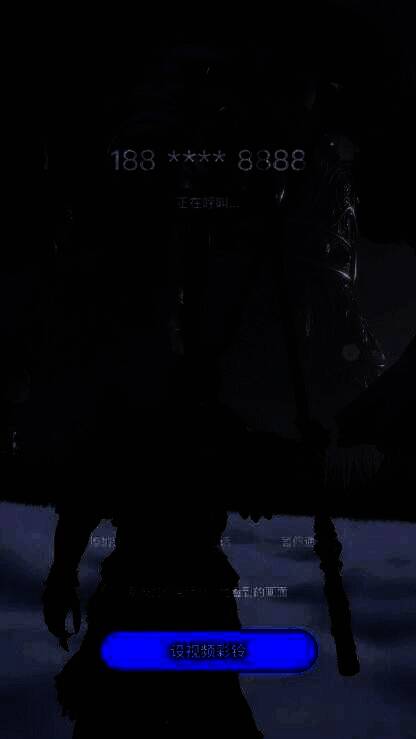 《黑神话：悟空》相关图片3