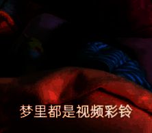 《黑神话：悟空》相关图片7