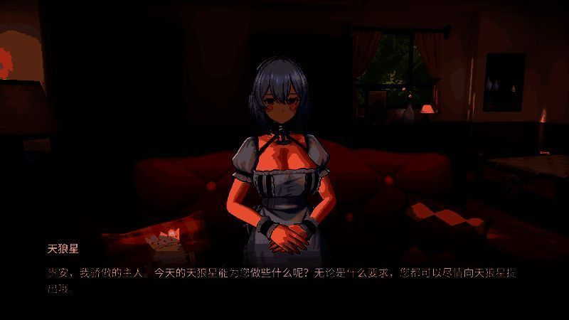 《碧蓝航线》金秋版本相关画面3