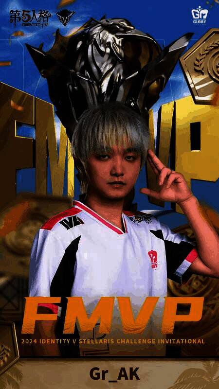 Gr_AK 获得 FMVP 荣耀时刻