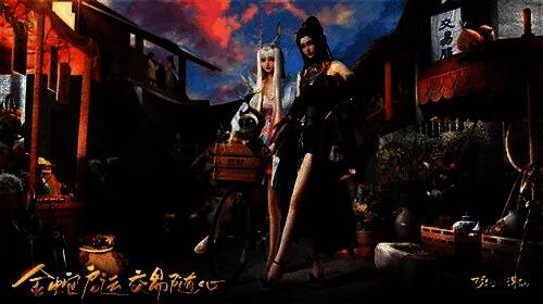 金蛇交易服宣传图，展示捕鱼玩法、社交互动与交易市场场景