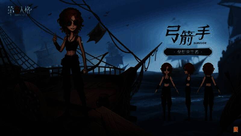 伯伦希尔手持弓箭，目光锐利，身穿战斗装束，背景为战火纷飞的码头