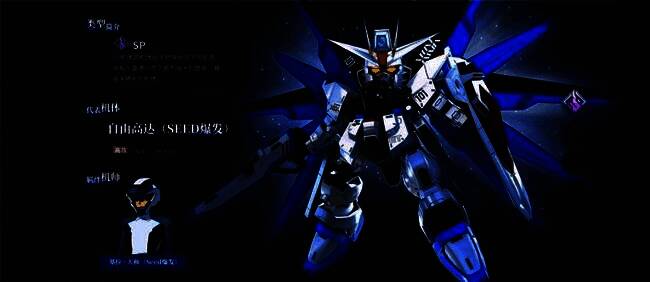 游戏战斗界面展示，多台高达协同作战，技能特效华丽