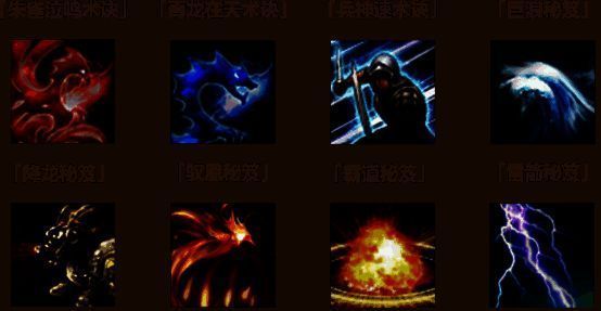 游戏中巨神兵战斗场景，巨象兵冲锋在前，巨斧骑兵挥舞巨刃，战场硝烟弥漫