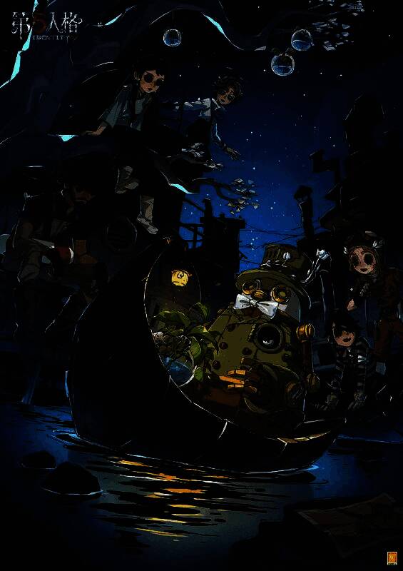 游戏海报展示小机器人手中的水培罐中正在萌发生机，角色们静静凝视这一幕