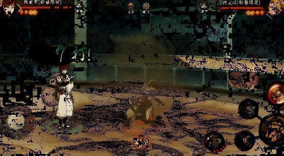 我爱罗操控沙流，沙掌撞击地面形成年兽图案，特效绚丽，年味十足