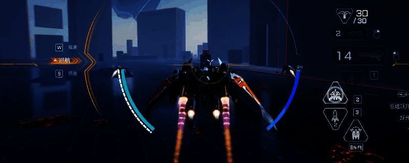 《解限机》天袭者机甲战斗画面，机甲在空中进行战术变形并发射导弹